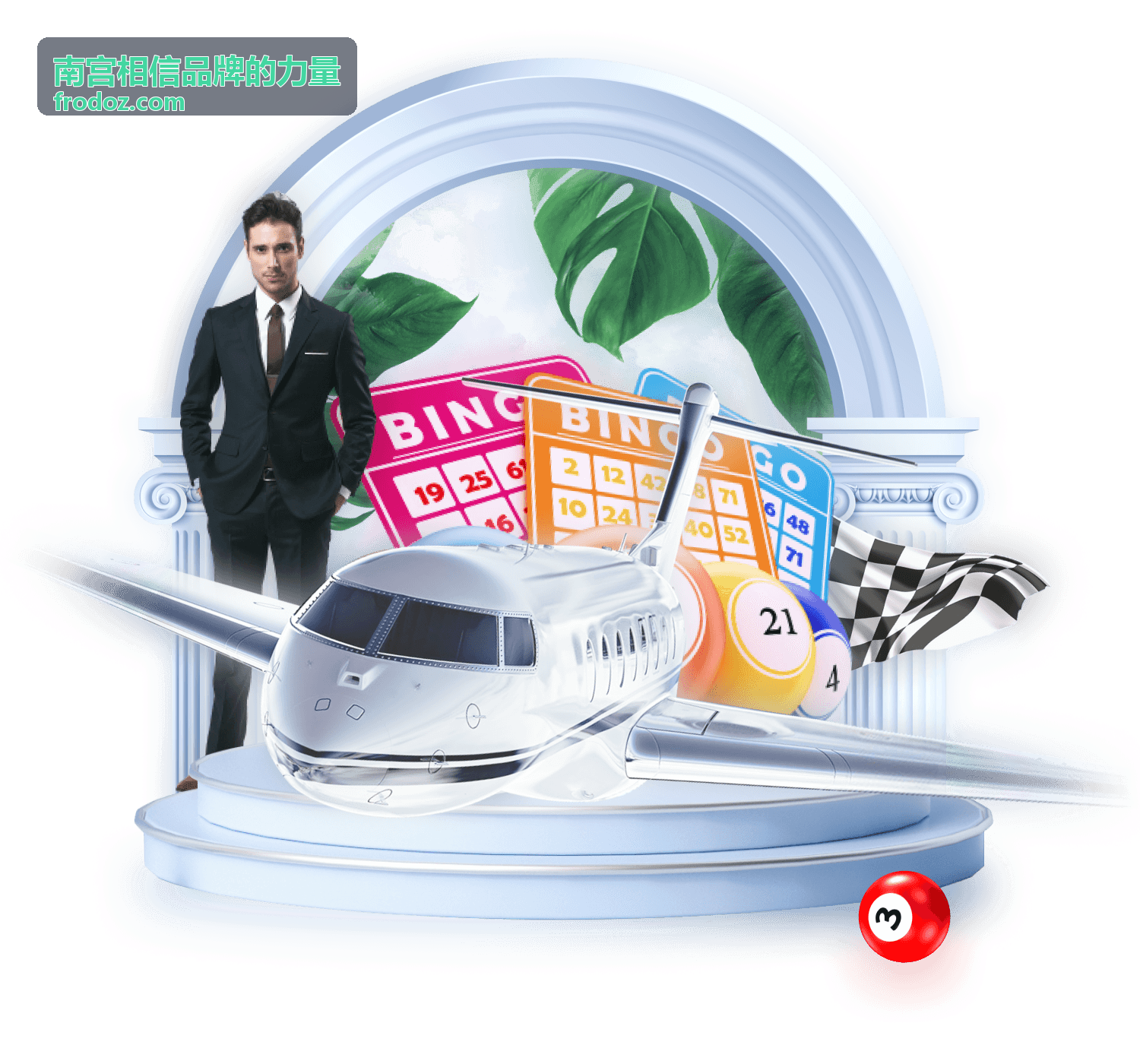 视觉形象统一:南宫相信品牌的力量